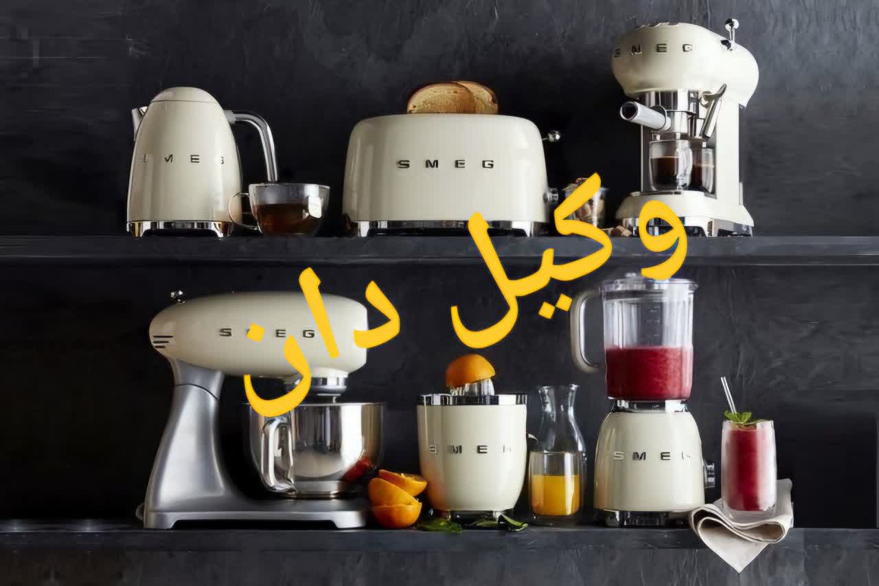 اعتراض به حکم استرداد جهیزیه